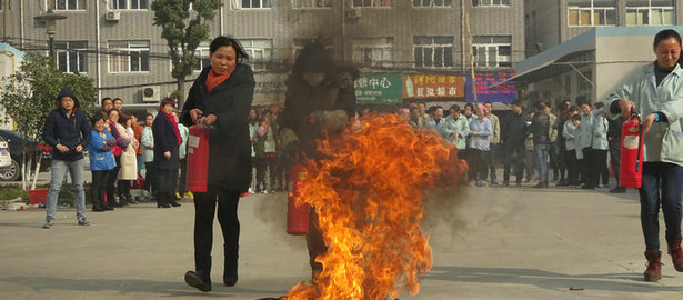 万事博服装十六届二次职工消防运动会成功举办